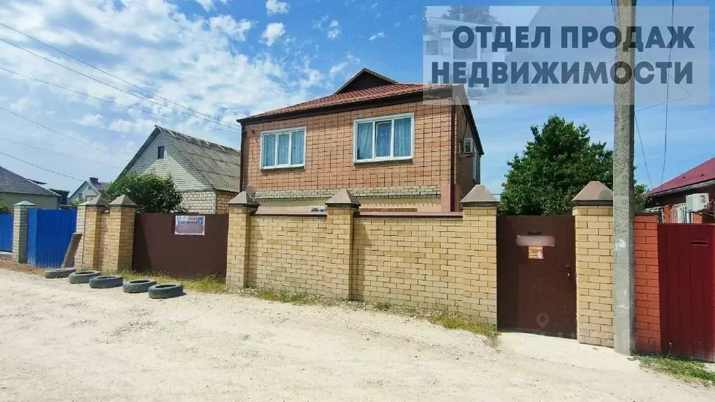 Дом в Краснодарский край, Крымск пер. Островского, 7 (130 м) - Фото 0