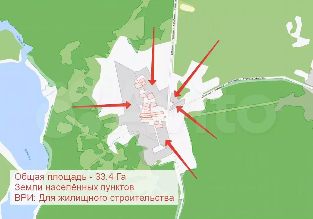 Участок 33,4 га (ИЖС) - Фото 0