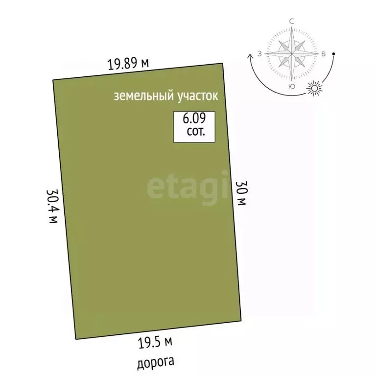 Участок в Тверская область, Кимрский муниципальный округ, Сатурн ... - Фото 2