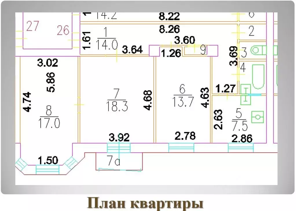 3-к кв. Москва ул. Маршала Тимошенко, 10 (76.0 м) - Фото 0