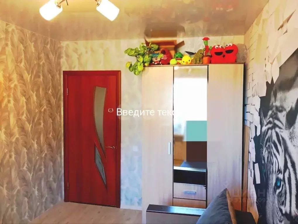 3-к кв. Ярославская область, Рыбинский муниципальный округ, ... - Фото 1