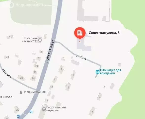 Помещение свободного назначения (64.3 м) - Фото 2