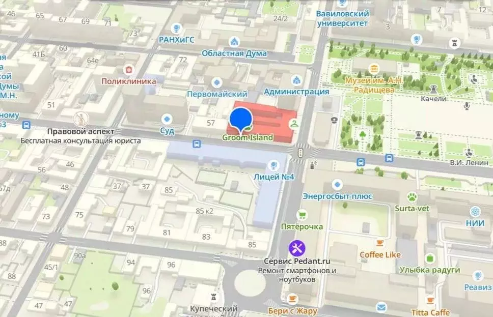 Помещение свободного назначения в Саратовская область, Саратов ... - Фото 2