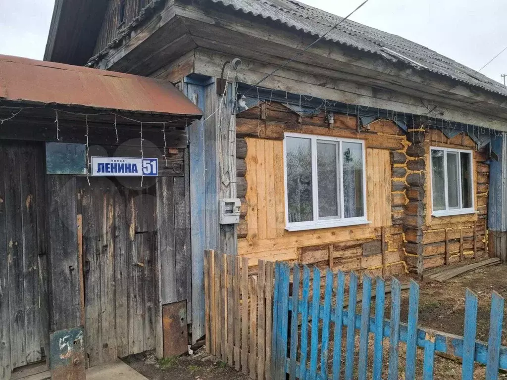 Дом 38,9 м на участке 8,6 сот. - Фото 0