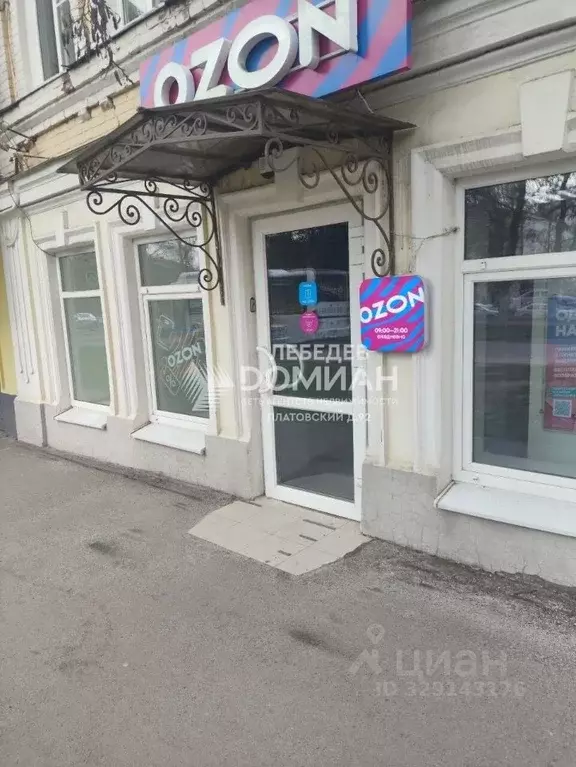 Помещение свободного назначения в Ростовская область, Новочеркасск ... - Фото 1