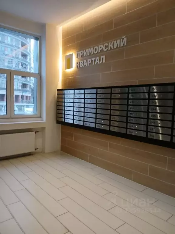 1-к кв. Санкт-Петербург Коломяжский просп., 9к2 (43.0 м) - Фото 2