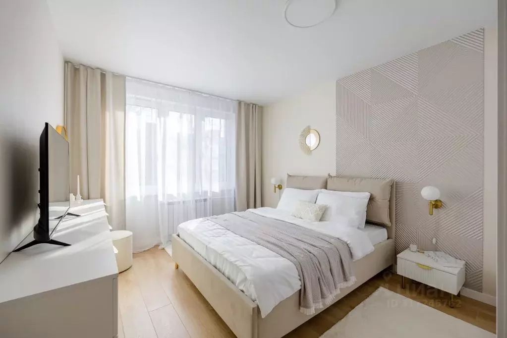 2-к кв. Москва ул. Генерала Антонова, 5К1 (44.8 м) - Фото 0