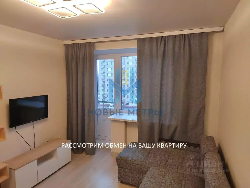 1-к кв. Нижегородская область, Нижний Новгород Северный жилрайон, ул. ... - Фото 1