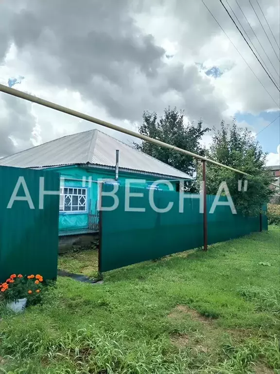 Дом в Новосибирская область, Искитим Южная ул. (56 м) - Фото 0
