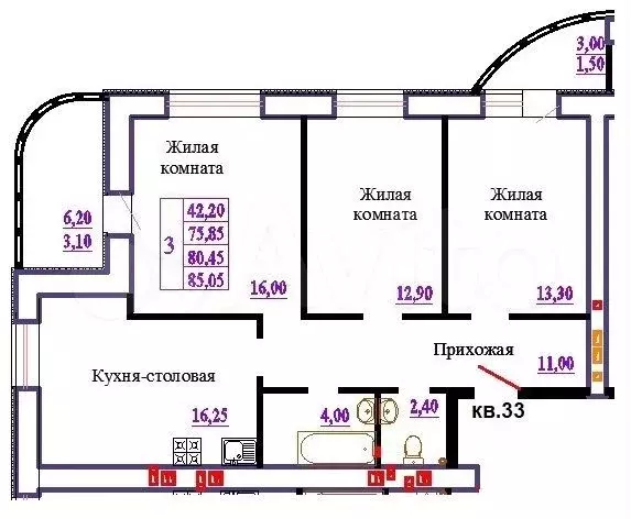 3-к. квартира, 85,1м, 7/9эт. - Фото 0