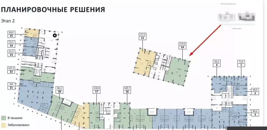 Торговая площадь в Москва Портлэнд жилой комплекс (220 м) - Фото 1