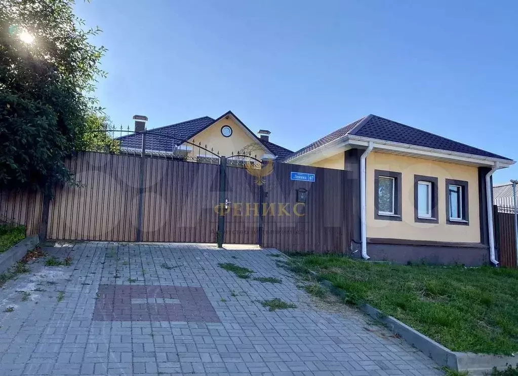 Дом 136 м на участке 7 сот. - Фото 1