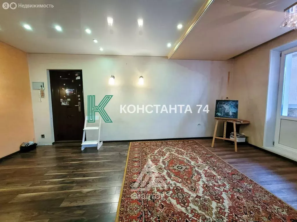 3-комнатная квартира: Миасс, улица Академика Павлова, 27 (74 м) - Фото 1