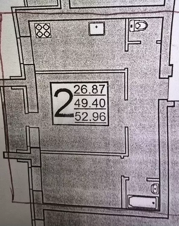 2-к. квартира, 49,4 м, 9/10 эт. - Фото 0