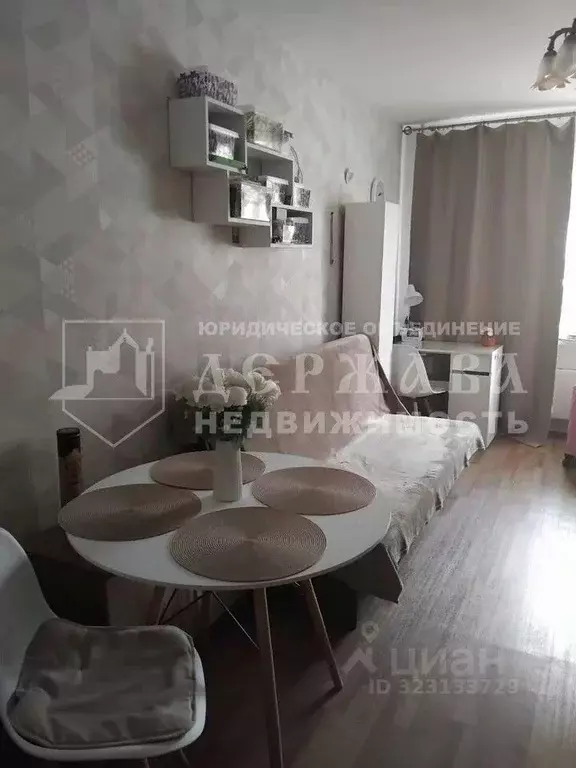 Студия Кемеровская область, Кемерово Октябрьский просп., 40 (22.5 м) - Фото 1