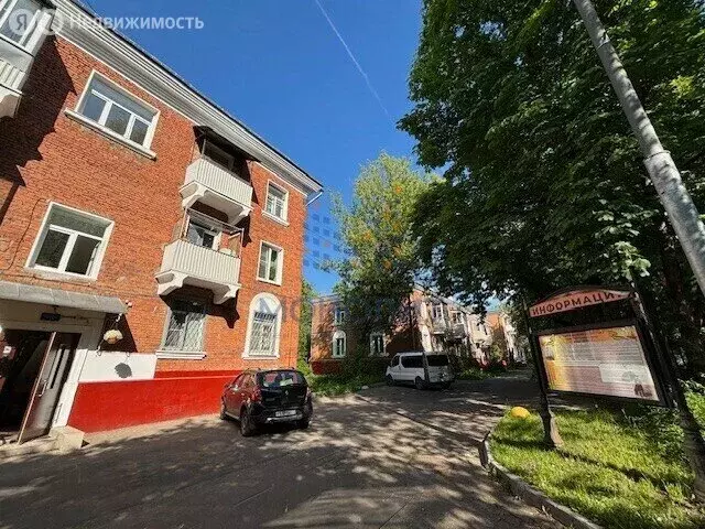 1-комнатная квартира: посёлок Рублёво, Обводное шоссе, 1 (32 м) - Фото 2