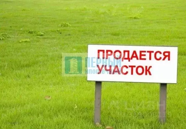 Участок в Марий Эл, Медведевский район, Азяковское с/пос, д. Шеклянур ... - Фото 0