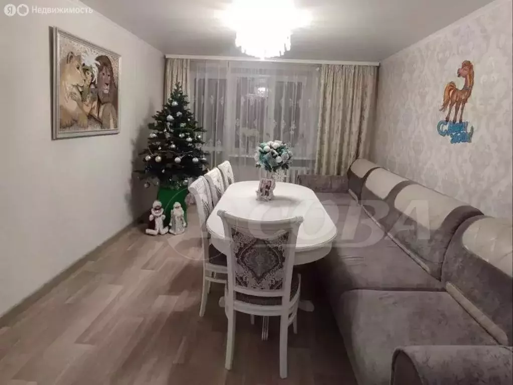 3-комнатная квартира: Тюмень, улица Щербакова, 144 (57.2 м) - Фото 1