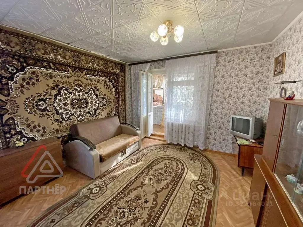 1-к кв. Ульяновская область, Димитровград Алтайская ул., 51 (36.0 м) - Фото 1