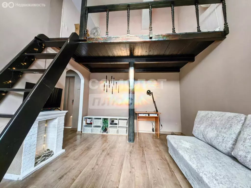 1-комнатная квартира: Ульяновск, улица Ефремова, 97 (35 м) - Фото 1