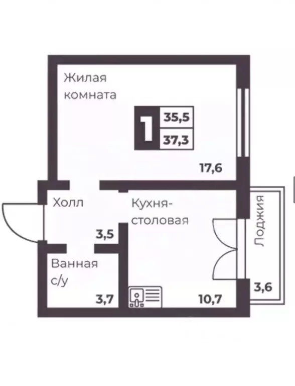 1-к кв. Челябинская область, Челябинск ул. Марченко, 32 (37.3 м) - Фото 1