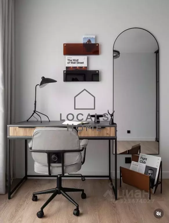 1-к кв. Рязанская область, Рязанский муниципальный округ, с. Дядьково ... - Фото 2