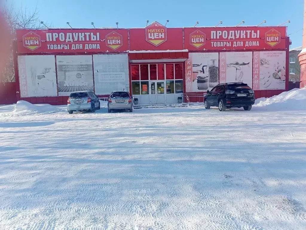 Торговая площадь в Свердловская область, Артемовский ул. Акулова, 6 ... - Фото 1