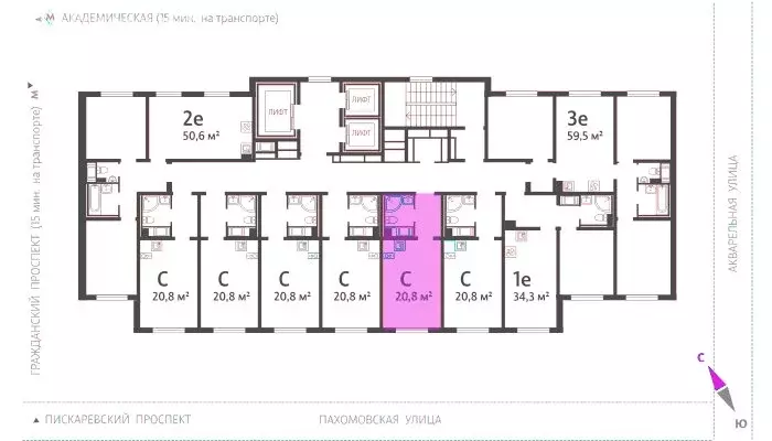 Квартира-студия: Санкт-Петербург, Пахомовская улица, 10к4 (20.7 м) - Фото 1