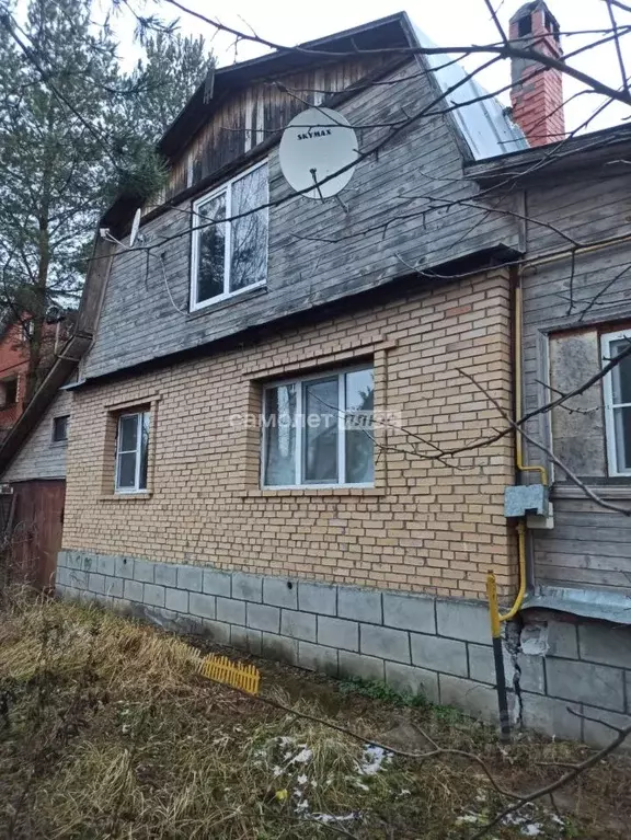 Дом в Московская область, Павлово-Посадский городской округ, д. ... - Фото 1