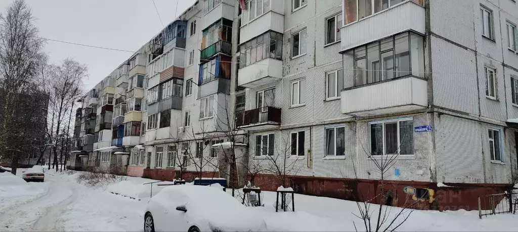 1-к кв. Брянская область, Брянск ул. Чернышевского, 62 (27.0 м) - Фото 1