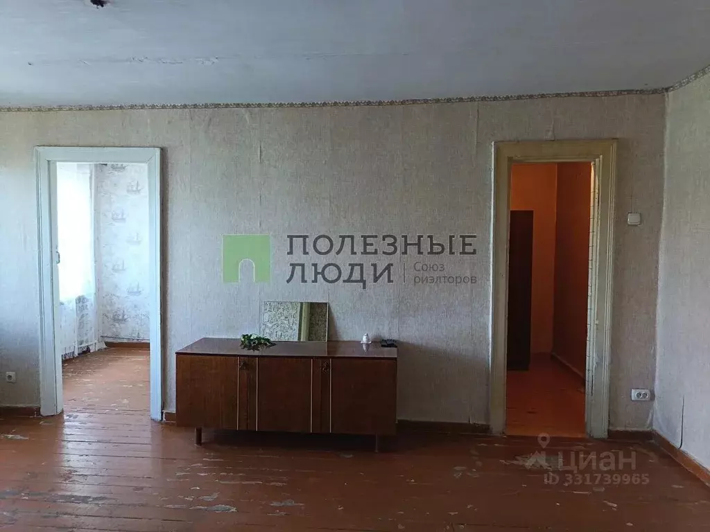 2-к кв. Самарская область, Сызрань Ульяновское ш., 25 (44.4 м) - Фото 2