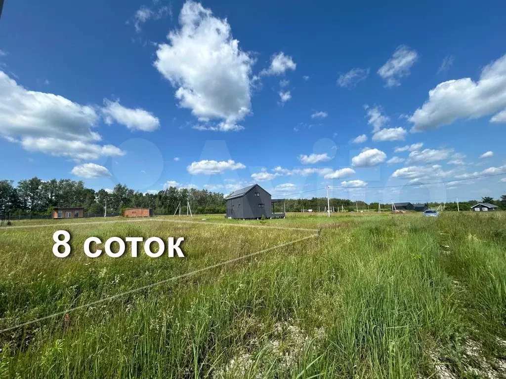 Участок 8 сот. (СНТ, ДНП) - Фото 0