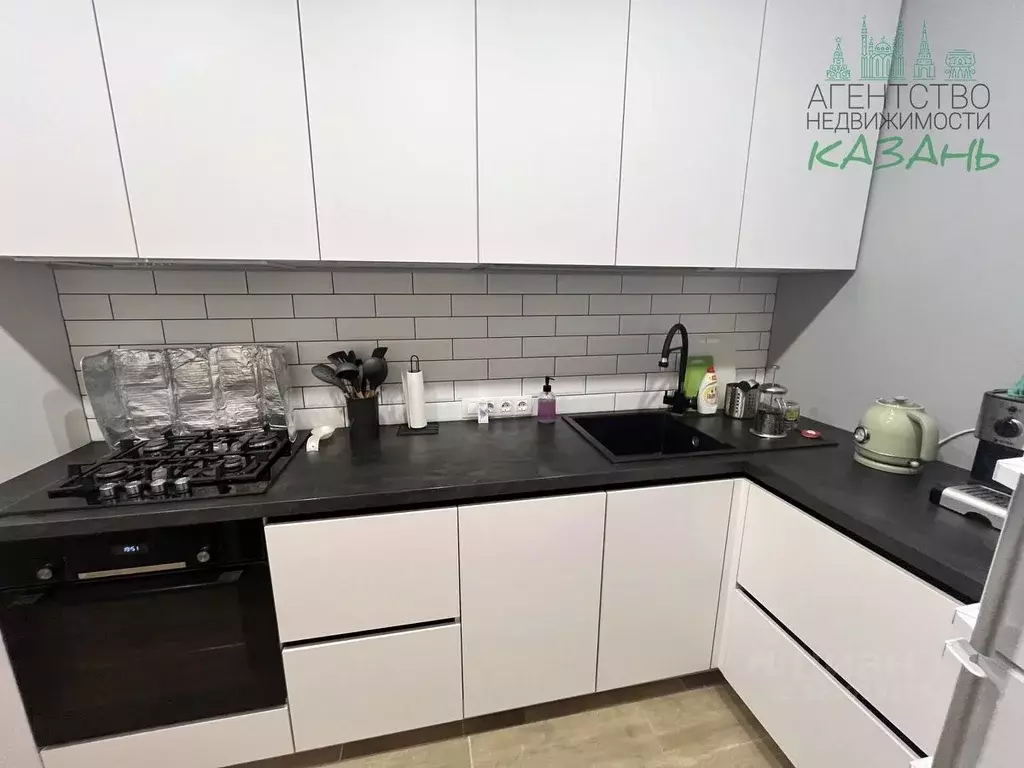 1-к кв. Татарстан, Пестречинский район, Шигалеевское с/пос, с. Новое ... - Фото 2