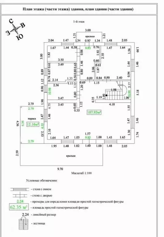 Коттедж в Ленинградская область, Гатчинский муниципальный округ, Тайцы ... - Фото 2