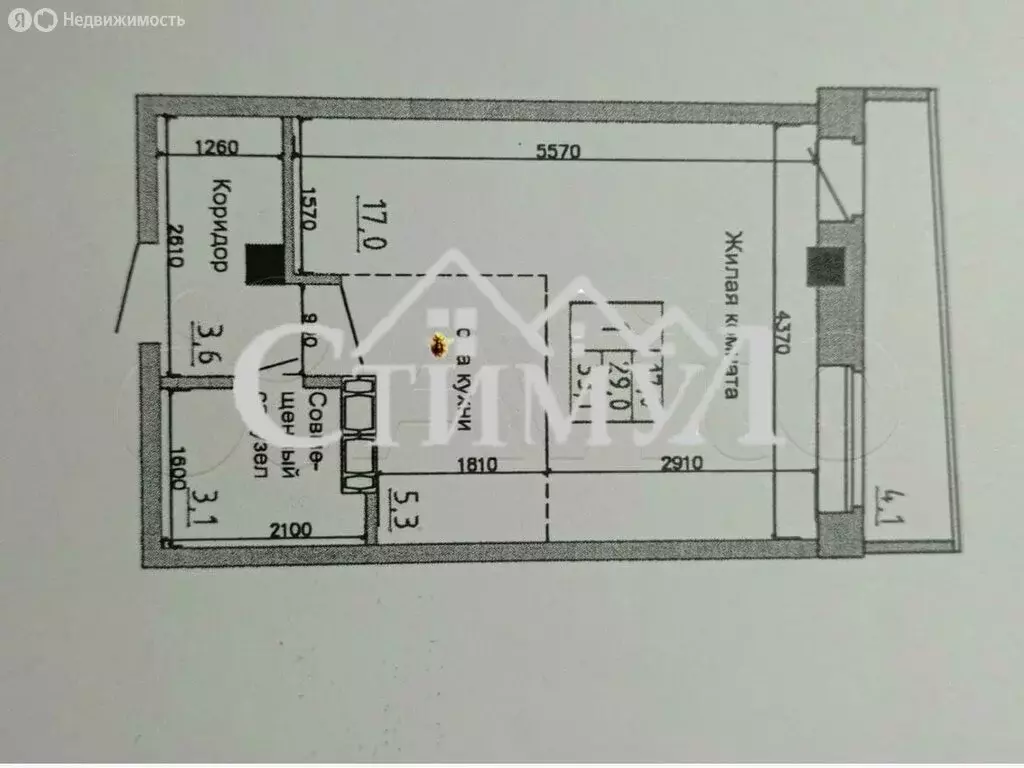 Квартира-студия: Абакан, улица Ленинского Комсомола, 24/1 (33.1 м) - Фото 1