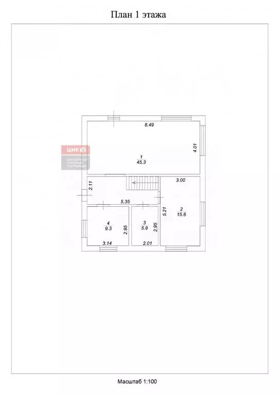 Дом в Высокое, улица Большая дорога, 4 (138.3 м) - Фото 1