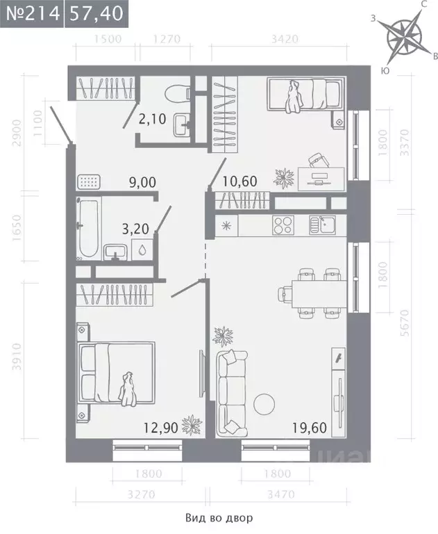 2-к кв. Татарстан, Казань Родины мкр, Главные Роли жилой комплекс ... - Фото 1