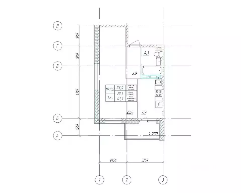 1-к кв. Приморский край, Большой Камень ул. Ленина, 14 (41.1 м) - Фото 1