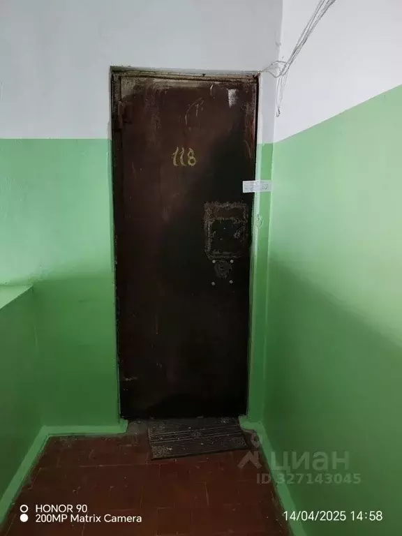 Помещение свободного назначения в Тюменская область, Тобольск ... - Фото 2