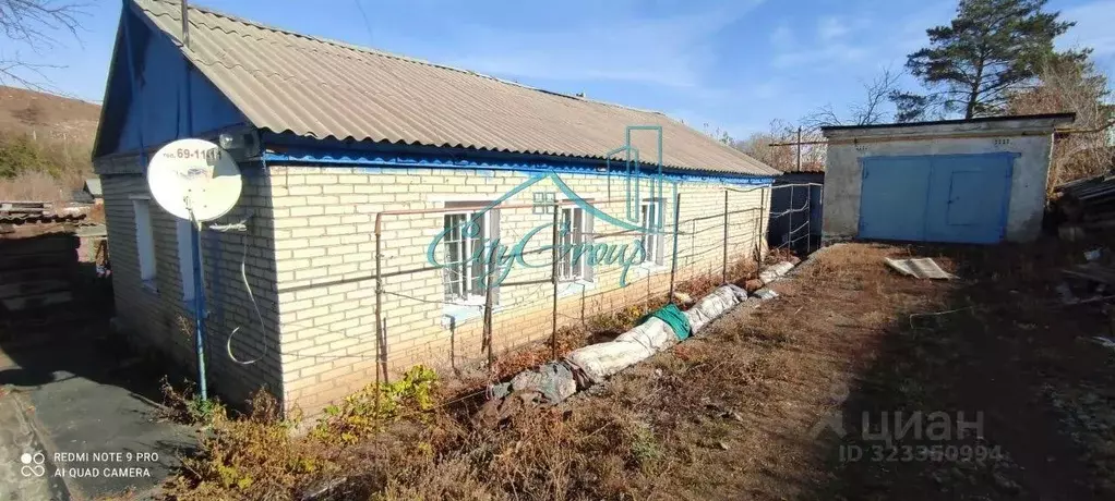 Дом в Оренбургская область, пос. Аккермановка ул. Садовая, 58 (39 м) - Фото 1