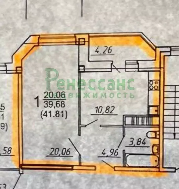 1-к кв. Брянская область, Брянск ул. Имени О.Н. Строкина, 1 (42.5 м) - Фото 1