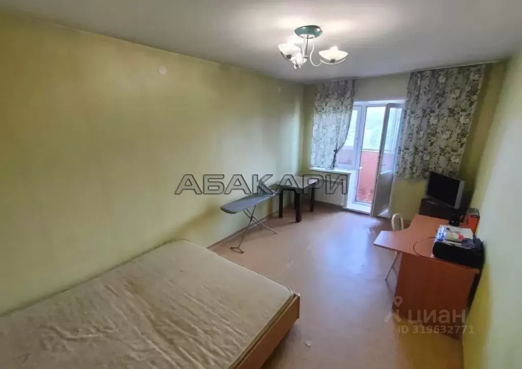 1-к кв. Красноярский край, Красноярск ул. Елены Стасовой, 40А (43.0 м) - Фото 1