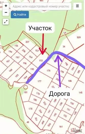 Участок в Татарстан, Высокогорский район, с. Шапши ул. Татарстан ... - Фото 1