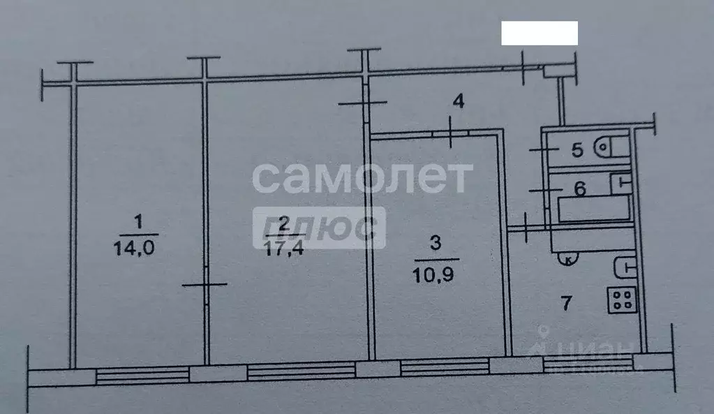 3-к кв. Московская область, Воскресенск ул. Калинина, 50/2 (56.6 м) - Фото 2