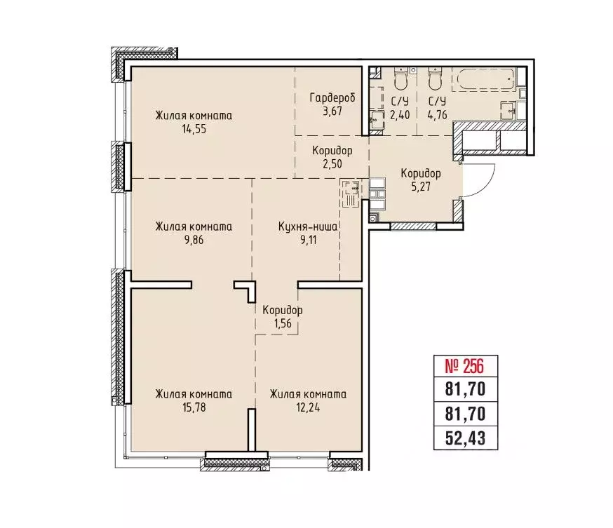 4-к кв. Иркутская область, Иркутск Култукская ул. (81.7 м) - Фото 0