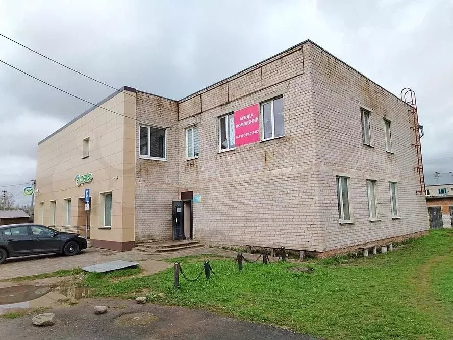 Помещение свободного коммерческого назначения, 35.3 м - Фото 0