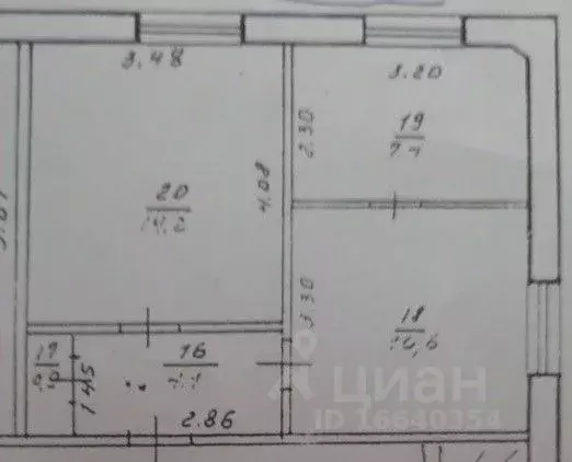 Офис в Оренбургская область, Оренбург проезд Автоматики, 12А (37 м) - Фото 2