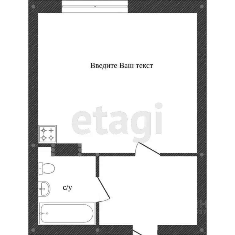 Студия Тюменская область, Тобольск ул. Ершова, 18 (27.8 м) - Фото 2