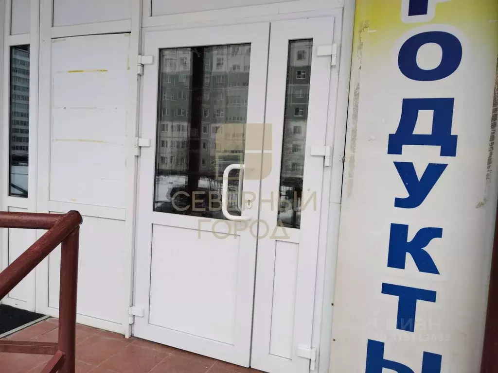 Помещение свободного назначения в Ханты-Мансийский АО, Нижневартовск ... - Фото 1