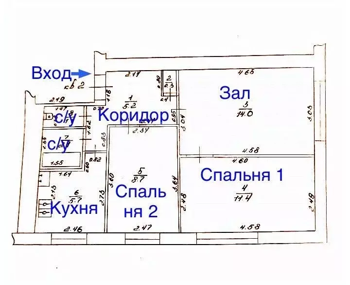 3-к кв. Краснодарский край, Темрюк ул. Ленина (66.0 м) - Фото 1
